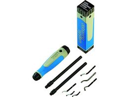 NOGA �m�K�~�j�Z�b�g NG9100