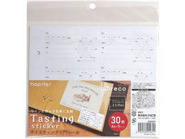 ns reco L^V[ Cp 30 SAKE06