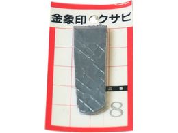 󍁍H  NTr pbN 1 #8 #74575