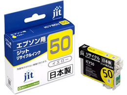 Wbg Gv\ ICY50CG[ TCNCN JIT-E50YZ