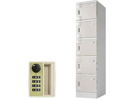 Netforce WECC �v���X�`�b�N���b�J�[ M �_�C������ 1��5�i �O���[