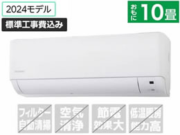 ACXI[} yWHtz10 g[GAR airwill GAEB IHF-2808G