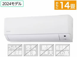 ACXI[} yẑ݁EHȂz14 g[GAR airwill GAEB IHF-4007G