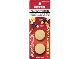 xbZ vX`bNwbh p֓ #1~2 076110