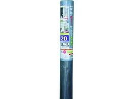 Dio ⍕}WbNlbg 20bV 145cm~2.5m ^ 120241