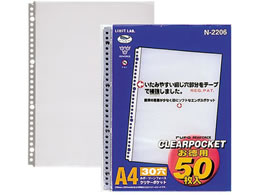 qgu |E[tH[XEN[|Pbg A4^e 30 50