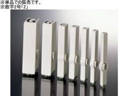 Tr[ GhXX^v Pi 2 u2v  EN-BG2-2