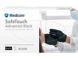 ARfBR Z[t^b` AhoXhubN S 100 JN133535B