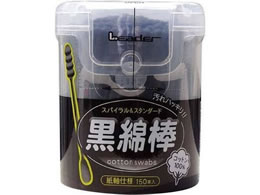 ���i��Ê� ���[�_�[���Ȗ_ 150�{��