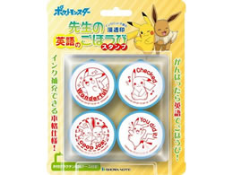 ro[ 搶̉p̂قуX^v |PbgX^[