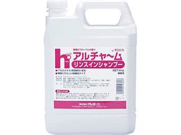 A{[X A`[ XCVv[ 4kg