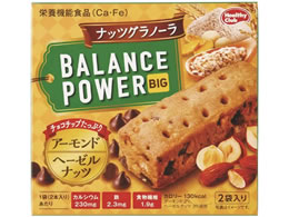 n}_RtFNg oXp[rbO ibcOm[ 2