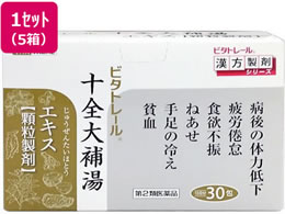 )m r^g[\SⓒGLX 30~5