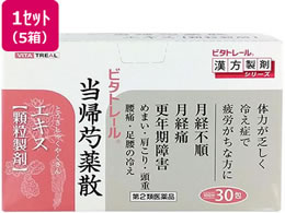 )m r^g[A䉖UGLX 30~5