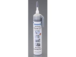 GXR ĕth~ -180`1200 200g EA920AR-31