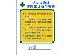 ƎCҐEW vX@BƎC E Gr