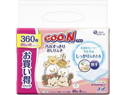 �剤���� �O�`���v���X ���ꂷ�����肨����ӂ� 60���~6P