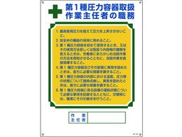 ƎCҐEW 1툳͗e戵ƎC E