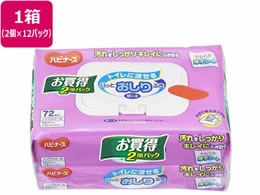 sW^q gCɗpbƂӂ 72~2~12