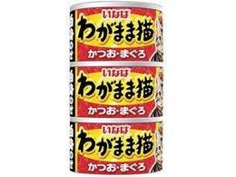 Ȃ΃ybgt[h 킪܂ܔL ĝ JcIE}O