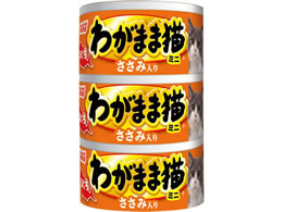 Ȃ΃ybgt[h 킪܂ܔL ~j ݓ܂