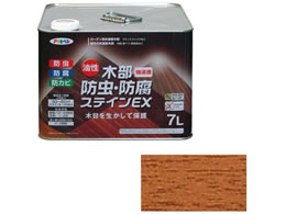 �A�T�q�y�� �����ؕ��h���h���X�e�C��EX 7L ���C�g�I�[�N