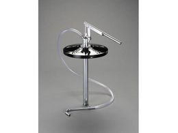 �G�X�R �I�C���|���v �艟���� 20L�� EA990XB-7