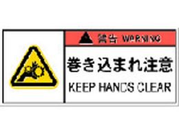 IM PLx\x댯 ܂꒍(10) APL7-S