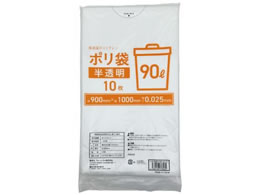 Forestway S~  45L 10