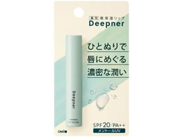 �ߍ]�Z��� �����^�[�� �f�B�[�v�i�[���b�v �����g�[��UV 2.3g