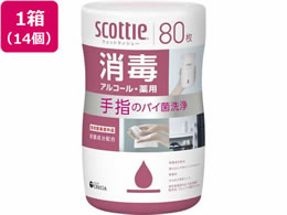 NVA XRbeB EFbgeBV[ ŃAR[ { 80 14