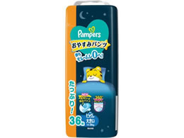 P&G pp[X ₷݃pc EgW{ XXL 36