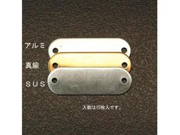 GXR ^OuN XeX  10 25~54mm EA591HE-25