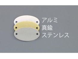 GXR ^OuN ^J ȉ~ 10 25~48mm EA591HF-12