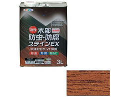 �A�T�q�y�� �����ؕ��h���h���X�e�C��EX 3L �`�[�N