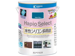 JynsI nsIZNg XJCu[ 3.2L