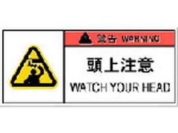 IM PLx\x댯 㒍(10) APL9-S