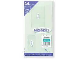 t }hpbN2 DL O[ 100g m2 10 5881