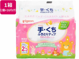 sW EӂƂibv l 70~2~16pbN