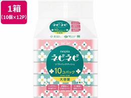 qlsA lsA lsls\tgpbNeBV 150g 10~12pbN