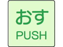 jbg hA\~XebJ[  PUSH 2g 50~50