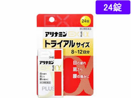 薬)アリナミン製薬 アリナミンEXプラスα 24錠【第3類医薬品】が