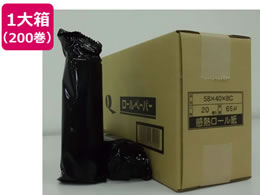 {C oCpT[}65 ʕۑ 200 58408C^65