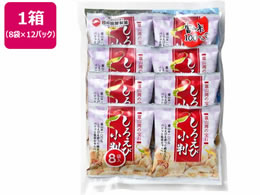 ̏o 8P낦я 8܁~12pbN