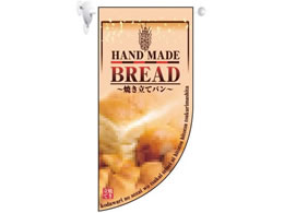 �̂ڂ艮�H�[ �~�jR�t���b�O BREAD 4001 7462010