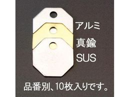 GXR ^OuN XeX p 10 38.1mm EA591HK-23