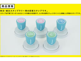 V`n^ hЁEЃX^v[ ZbgB(Rԕ) 87498