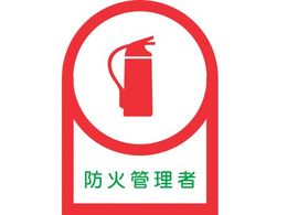 wbgpXebJ[ hΊǗ 10g ItB