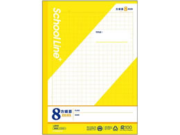 LNgE XN[CvX 8mmr Z~B5 30 CG[ LSP8Y