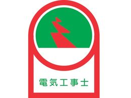 wbgpXebJ[ dCHm 10g ItB